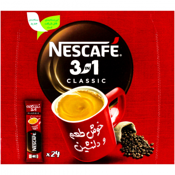 پودر کافی میکس ۳ در ۱ کلاسیک نسکافه 24 عددی